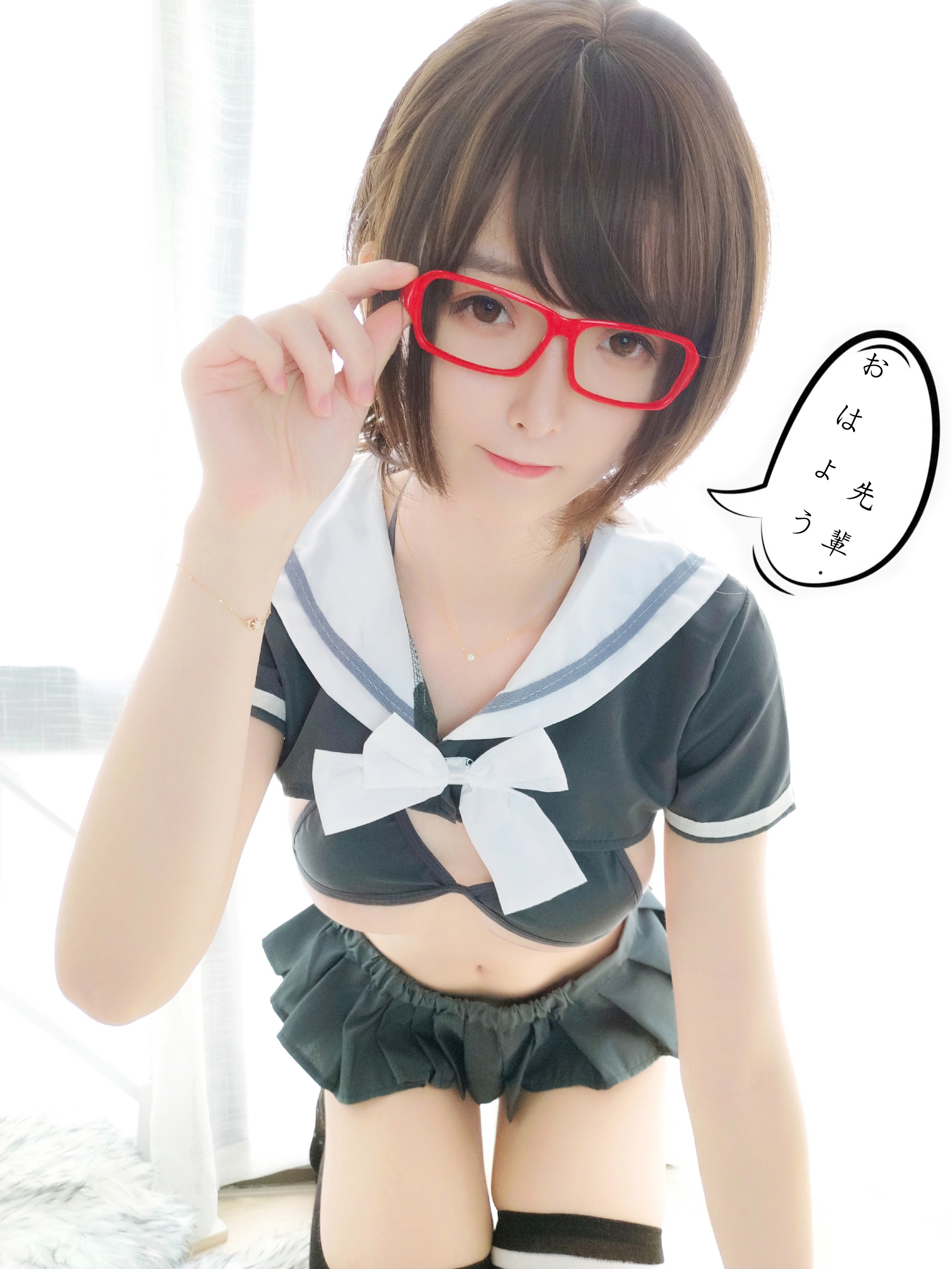 一小央泽 – NO.048 早安学妹 [37P1V]-XikXak